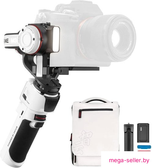 Стабилизатор Zhiyun Crane M3 Combo