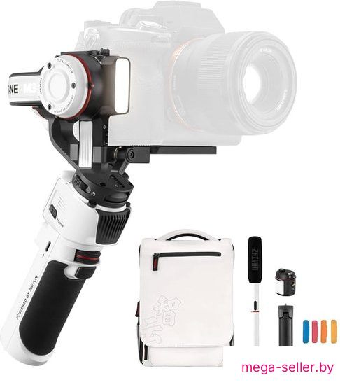 Стабилизатор Zhiyun Crane M3 Pro