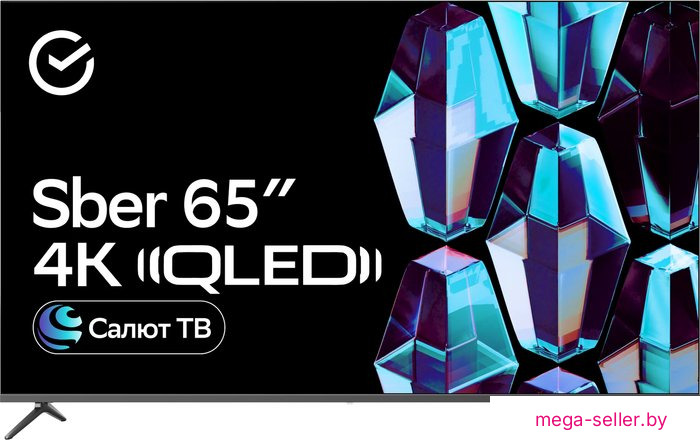 Телевизор Sber SDX-65UQ5233
