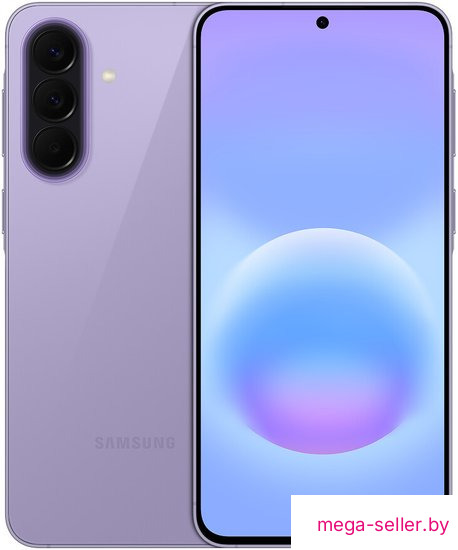 Телефон Samsung Galaxy A57 SM-A576B 8GB/256GB (фиолетовый)