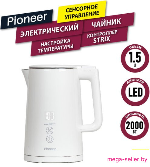 Электрический чайник Pioneer KE577M (белый)
