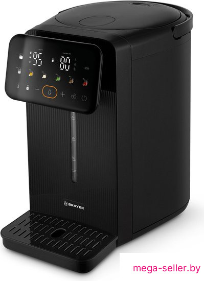 Термопот Brayer BR6006