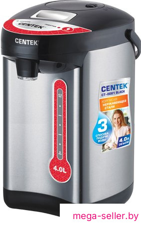 Термопот CENTEK CT-0081