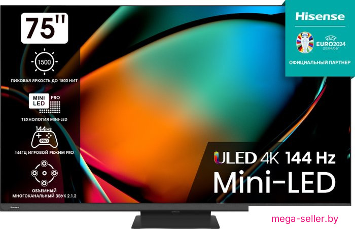 MiniLED телевизор Hisense 75U8KQ