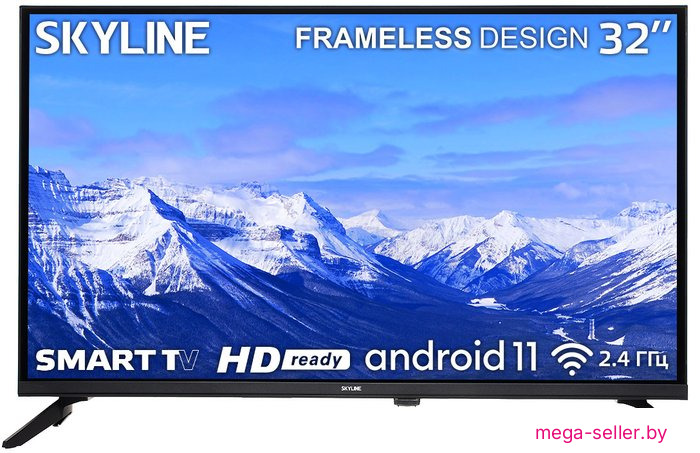 Телевизор Skyline 32YST6570
