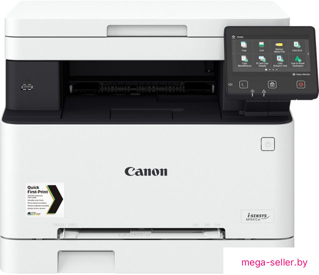 МФУ Canon i-SENSYS MF641Cw