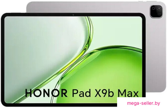Планшет HONOR Pad X9b Max 4GB/128GB международная версия (серый)