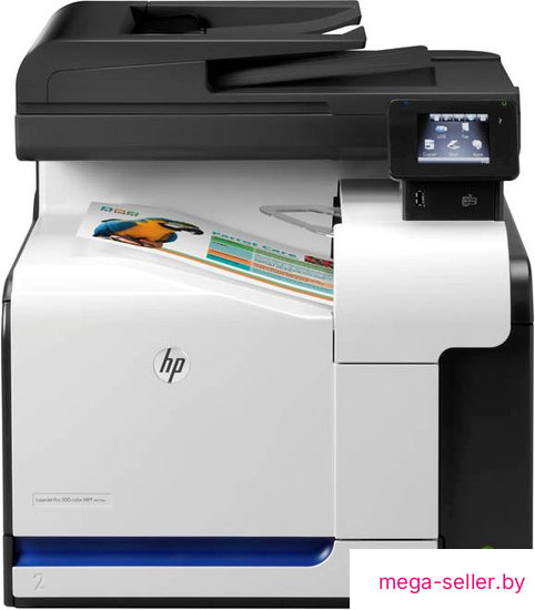 МФУ HP LaserJet Pro 500 Color MFP M570dn (CZ271A)