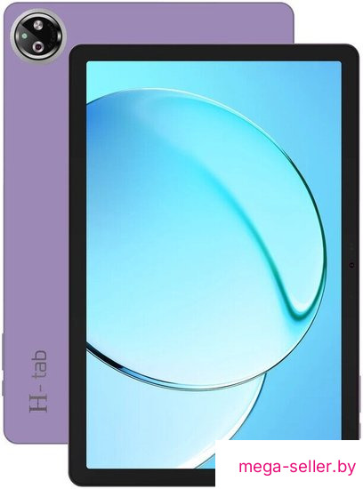 Планшет Horizont H-Tab Crystal 6GB/128GB LTE (лавандовый)