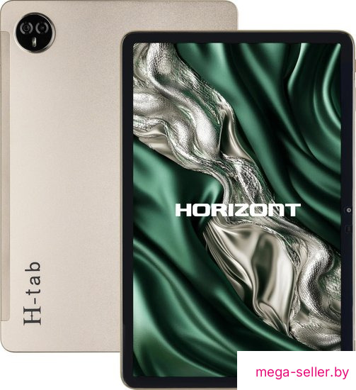 Планшет Horizont H-Tab 1 Pro 12GB/256GB LTE (золотистый)