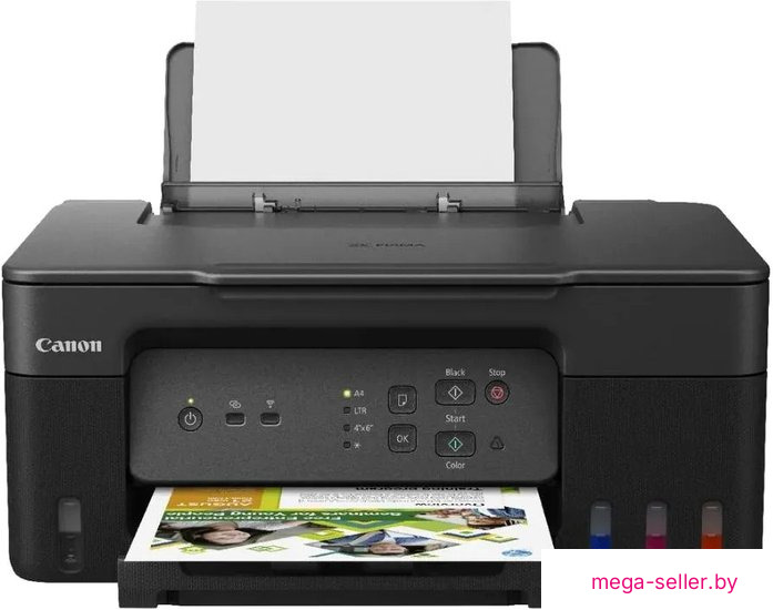 МФУ Canon PIXMA G3430 (черный)