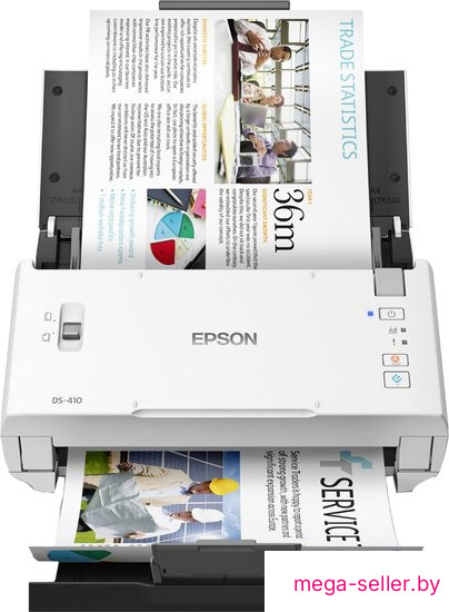 Сканер Epson WorkForce DS-410