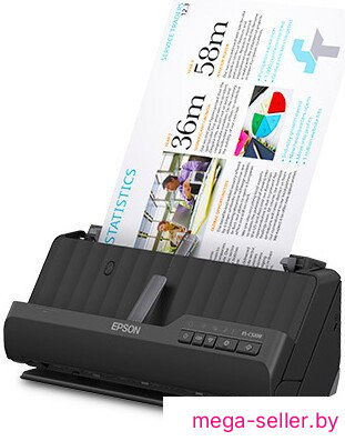 Сканер Epson WorkForce ES-C320W