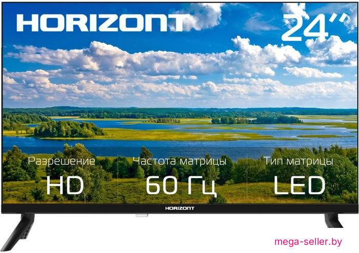 Телевизор Horizont 24HLN26