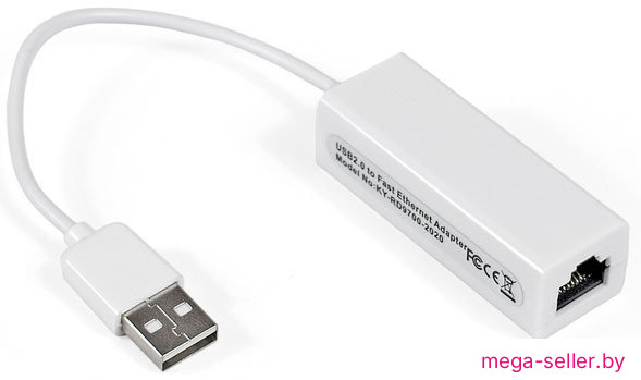 Адаптер ExeGate EXE-UA2-45 EX284936RUS