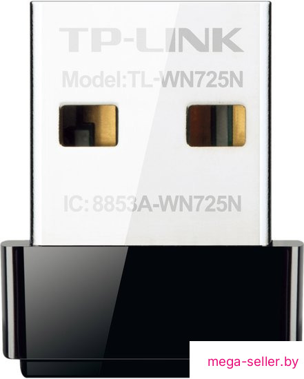 Wi-Fi адаптер TP-Link TL-WN725N