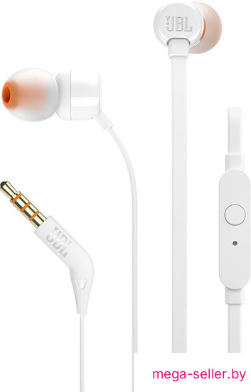 Наушники JBL Tune 110 (белый)