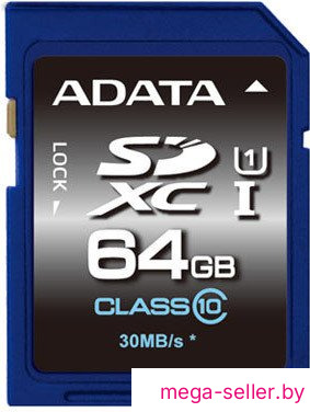 Карта памяти ADATA Premier SDXC UHS-I (Class 10) 64GB (ASDX64GUICL10-R)