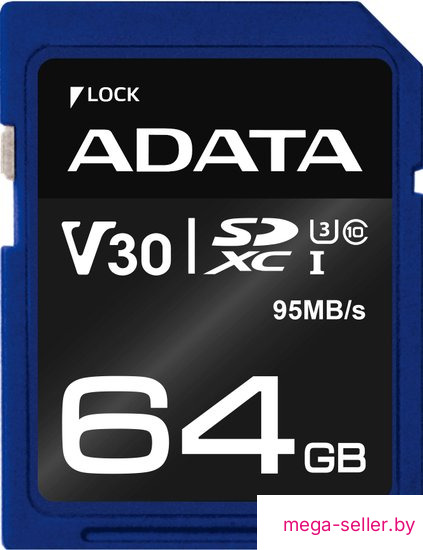 Карта памяти ADATA Premier Pro ASDX64GUI3V30S-R SDXC 64GB