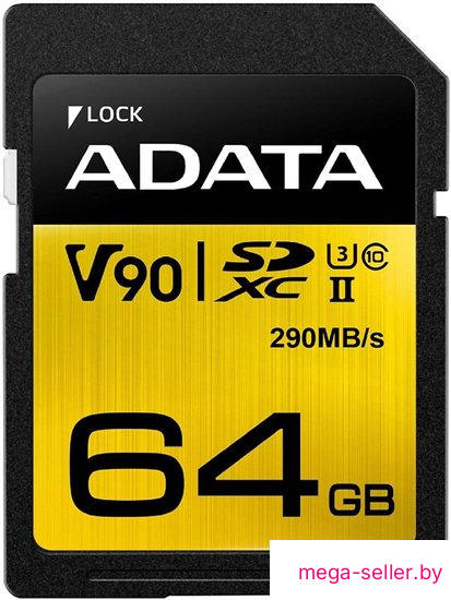 Карта памяти ADATA Premier ONE ASDX64GUII3CL10-C SDXC 64GB