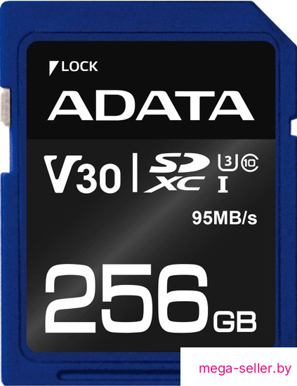 Карта памяти ADATA Premier Pro ASDX256GUI3V30S-R SDXC 256GB