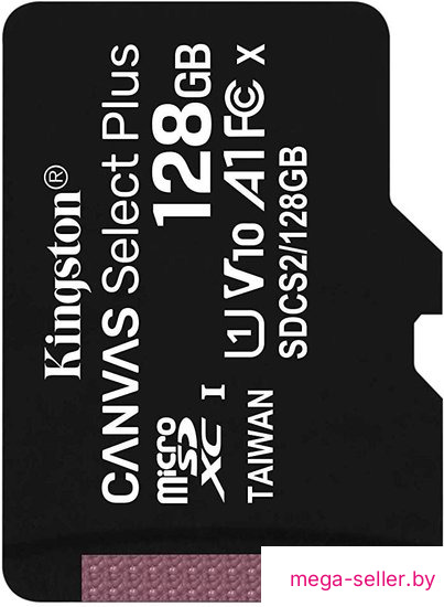 Карта памяти Kingston Canvas Select Plus microSDXC 128GB SDCS2/128GBSP
