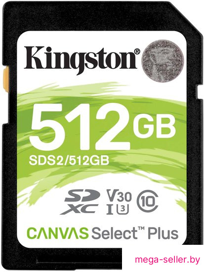 Карта памяти Kingston Canvas Select Plus SDXC 512GB SDS2/512GB