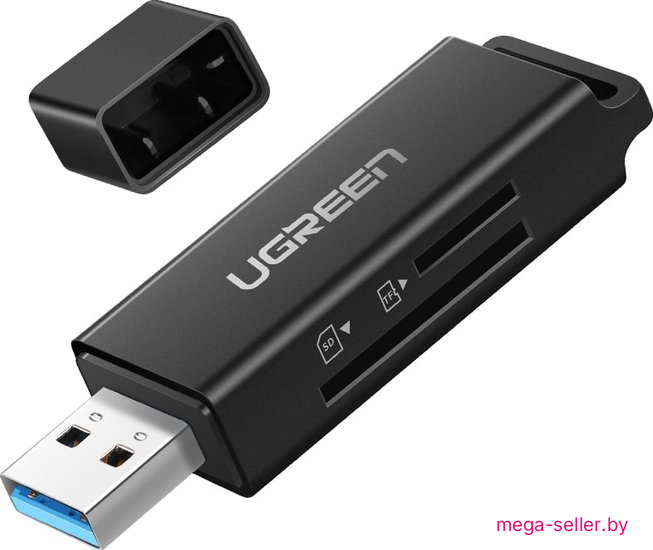 Карт-ридер Ugreen CM104 40752