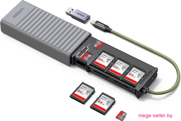 Карт-ридер Ugreen CM856 55899