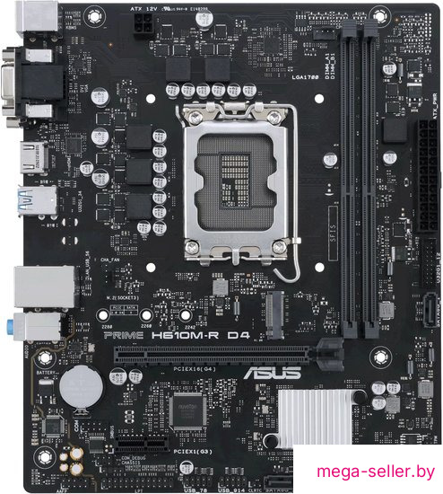 Материнская плата ASUS Prime H610M-R D4