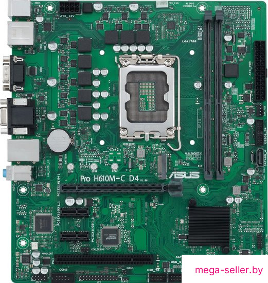 Материнская плата ASUS Pro H610M-C-CSM D4