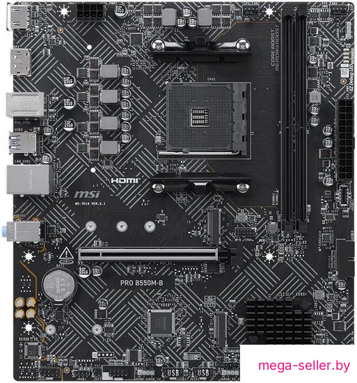 Материнская плата MSI Pro B550M-B