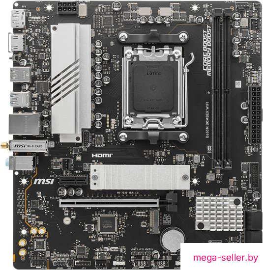 Материнская плата MSI B650M Bomber WiFi