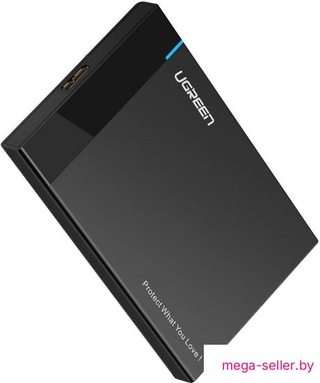 Бокс для накопителей 2.5" Ugreen US221 30848