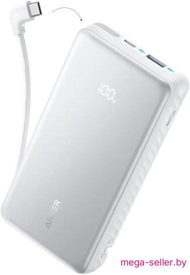 Внешний аккумулятор Anker Zolo A110E 22.5W 20000mAh (белый)