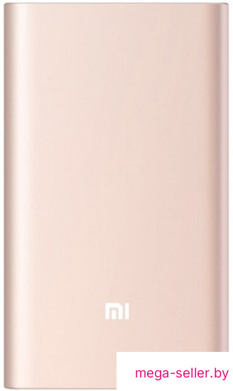 Внешний аккумулятор Xiaomi Mi Power Bank Pro 10000 mAh (розовое золото)