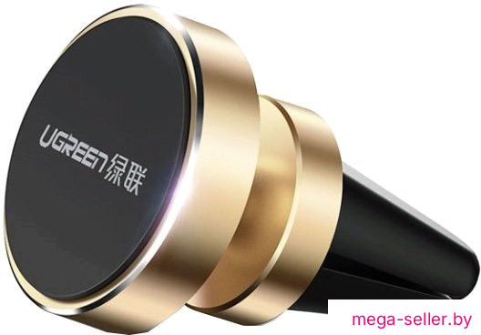 Держатель для смартфона Ugreen LP117 30490