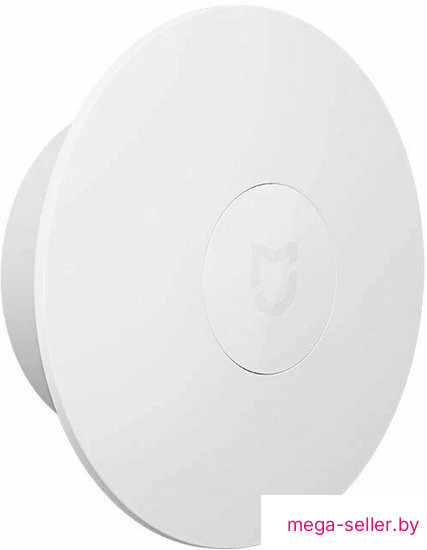 Ночник Xiaomi Mijia Night Light 3 (международная версия)