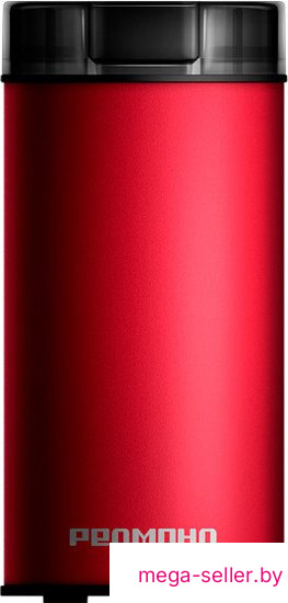 Электрическая кофемолка Redmond (Редмонд) CG805 (красный)