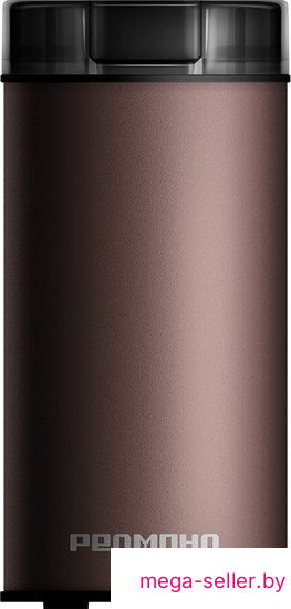 Электрическая кофемолка Redmond (Редмонд) CG805 (серо-коричневый)