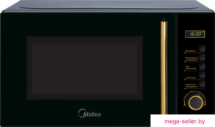 Микроволновая печь Midea AM820CMF-BG
