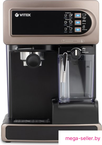Рожковая кофеварка Vitek VT-1517 BN