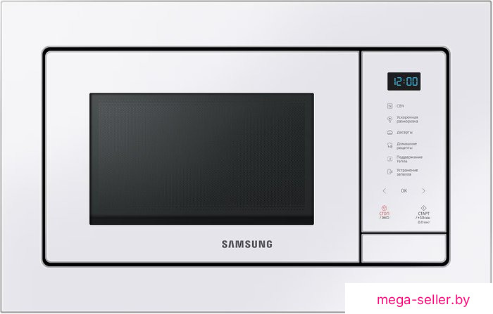 Микроволновая печь Samsung MS23A7118AW/BW