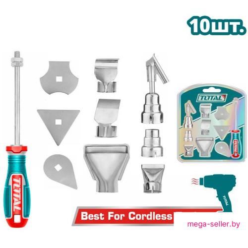 Оснастка для строительных фенов