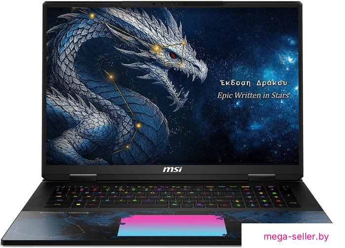 Игровой ноутбук MSI Titan 18 HX Dragon Edition Draco Epic A2WJ-1251RU