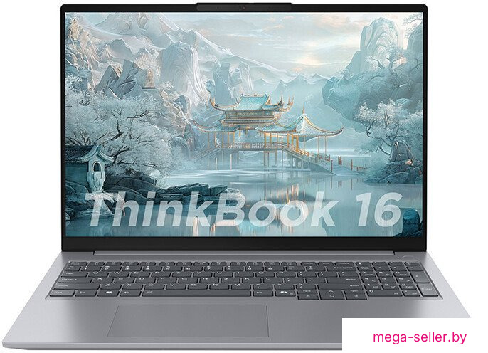Ноутбук Lenovo ThinkBook 16 G7 AHP 21MU0006CD