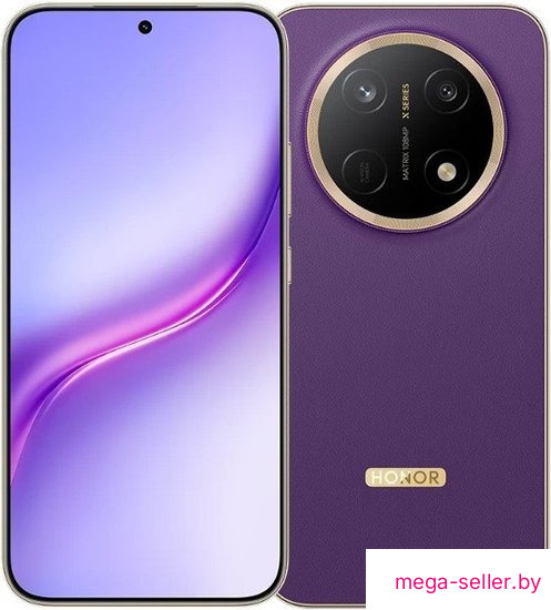 Телефон HONOR X9e Pro 6GB/256GB международная версия (фиолетовый)
