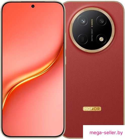 Телефон HONOR X9e Pro 8GB/256GB международная версия (красный)