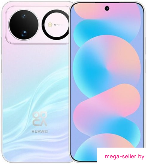 Телефон Huawei nova 16s EMA-LX9 Dual SIM 12GB/512GB (перламутровый, международная версия)