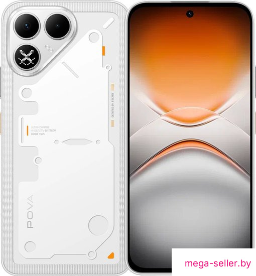 Телефон Tecno Pova 8 5G LK6 8GB/128GB (пиксельный белый)